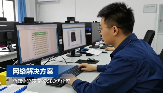 互联网平台发展促进网络工程实施市场增长